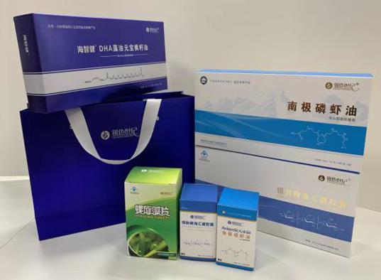 白玉包装盒定制